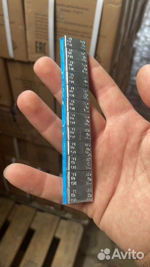 Балансировочные грузики Самоклейка