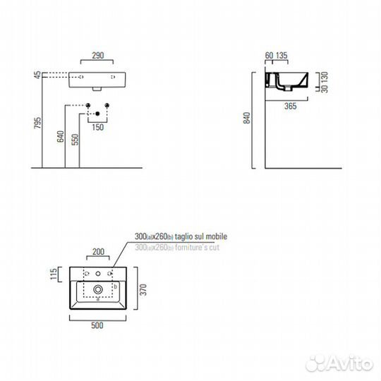 Раковина GSI Kube X 50 9447111 Белая