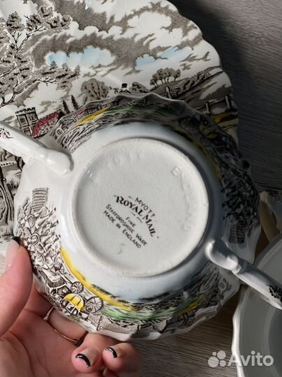 Бульонница Myott Англия «Королевская Почта»