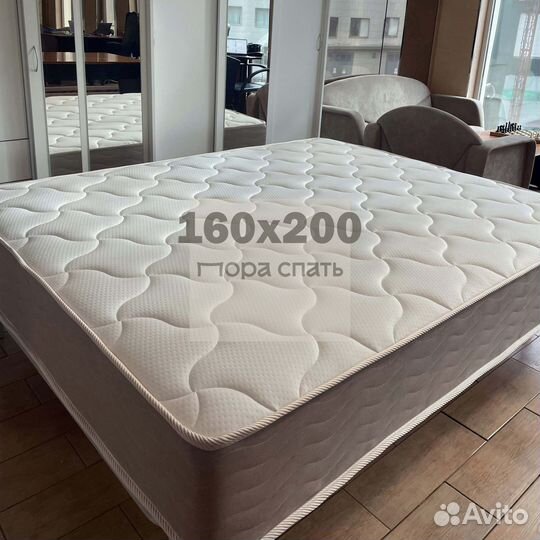 Матрас 160х200