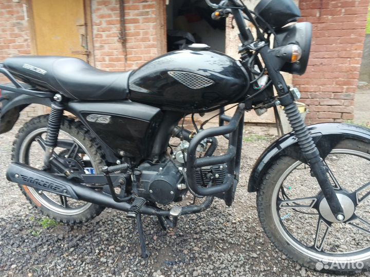 Alpha Racer GS 110