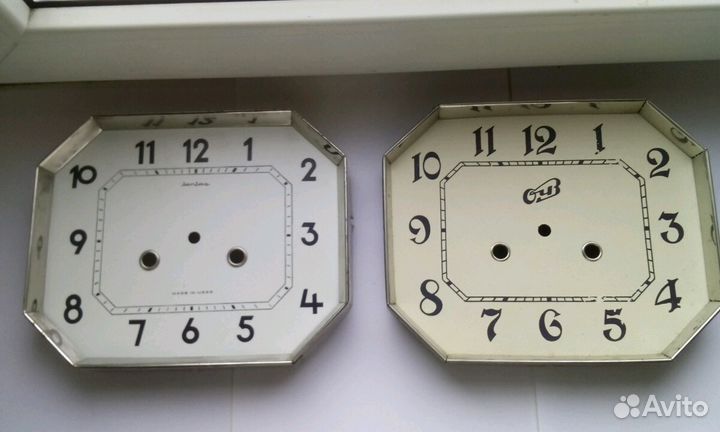 Циферблаты к настенным часам СССР и др- ие запчаст