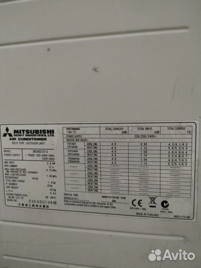 Кондиционер mitsubishi heavy