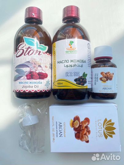 Масла косметическое и другие вещи