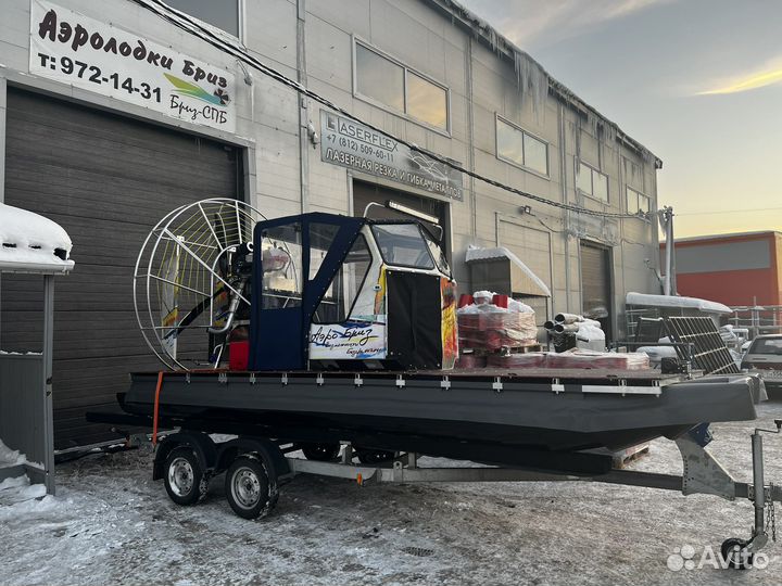 Аэрокатамаран Бриз 550 «Перевозка Грузов»