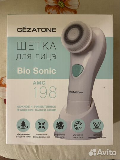 Щетка для лица