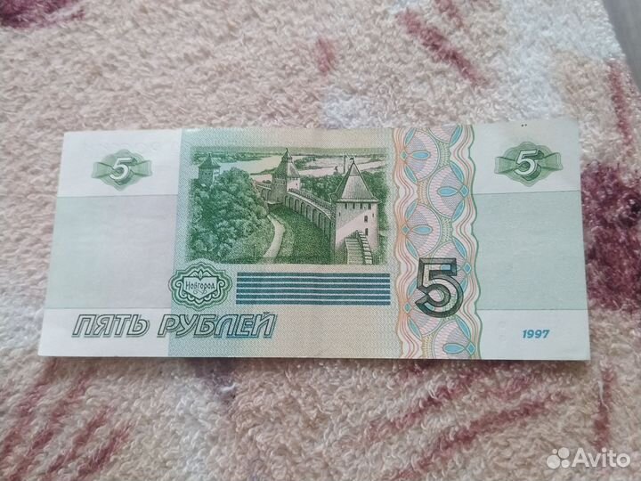 1997 года