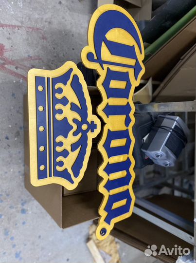 Лазерная резка чпу