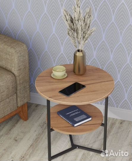 Журнальный стол