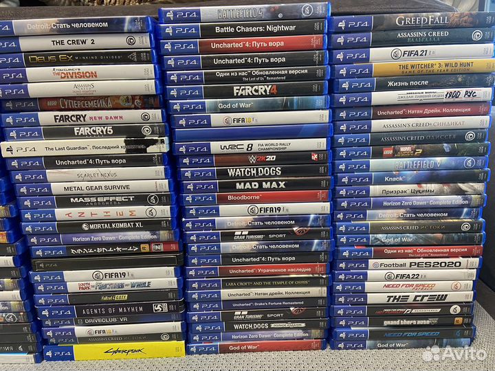 Диски Оптом и в розницу для PS4/5