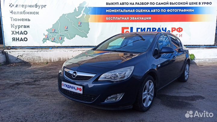 Динамик задний Opel Astra J 1779063