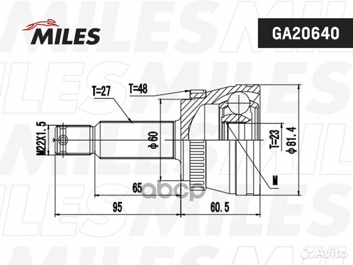 Шрус наружный GA20640 Miles