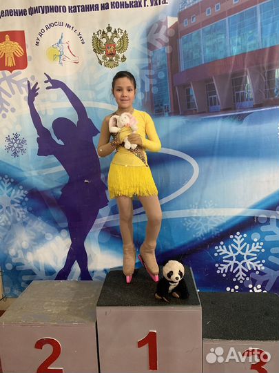 Костюм для фигурного катания 128 134