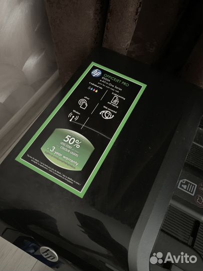 Мфу HP Officejet Pro 8500A