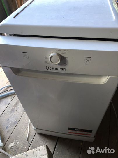 Посудомоечная машина бу