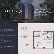 1-к. квартира, 47,8 м², 24/25 эт.