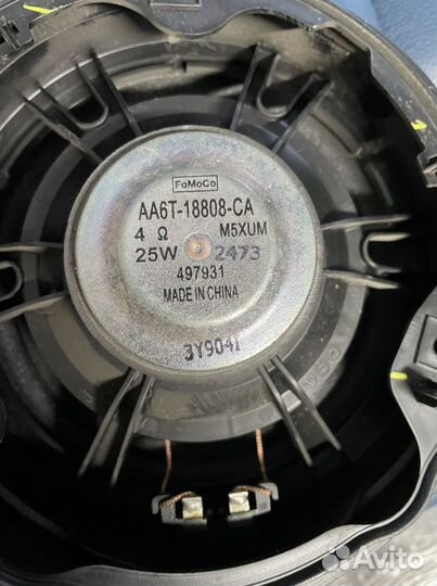 Динамик зад Ford Kuga II