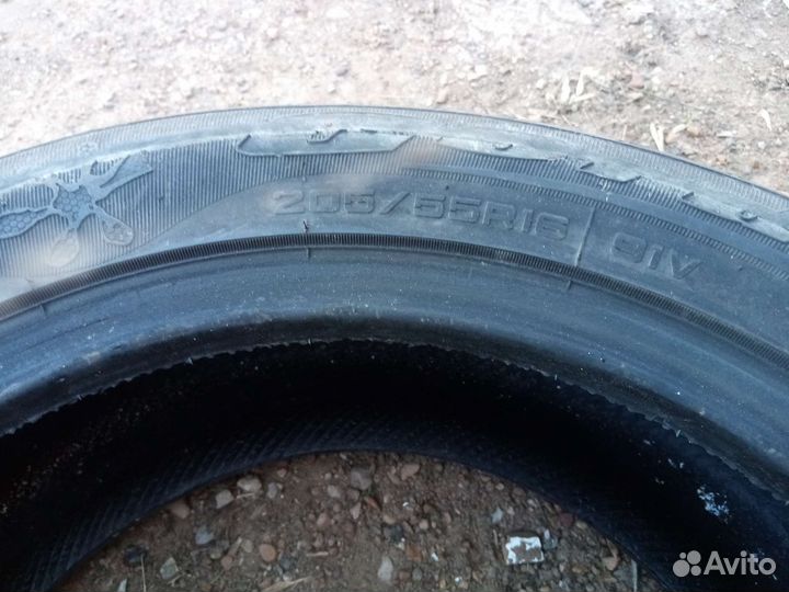 Comforser CF620 25/55 R55