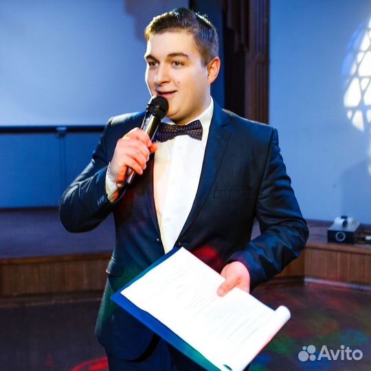 Ведущий на свадьбу, юбилей, корпоратив