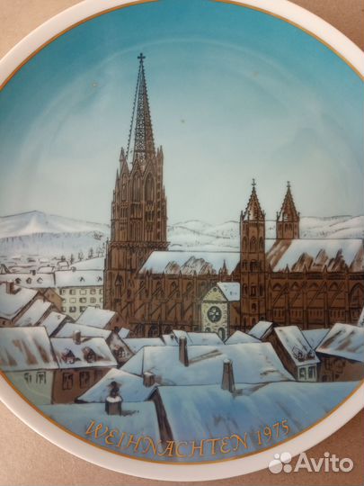 Тарелка коллекционная