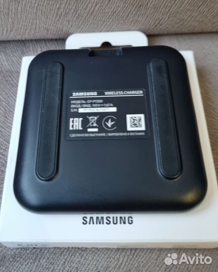 Беспроводное зарядное устройство Samsung EP-P1300