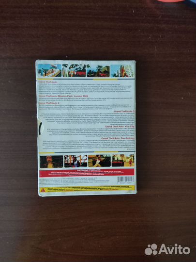 Диск с гта
