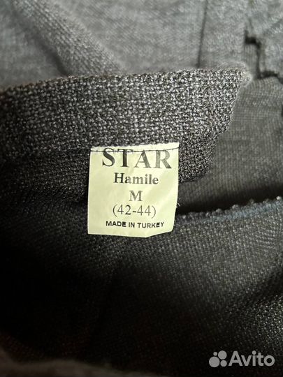 Одежда для беременных костюм