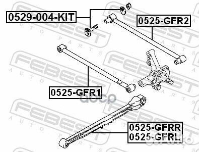 Рычаг задн подвески поперечн задний mazda 323 9