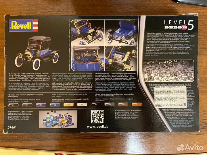 Revell 07661 1913 Ford Model T Roadster