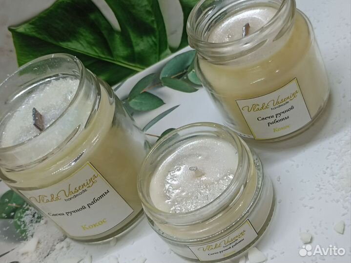 Свеча соевая кокос ручная работа