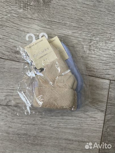 Носки детские