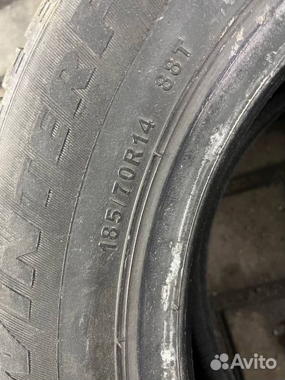 GT Radial WinterPro2 185/70 R14 88T