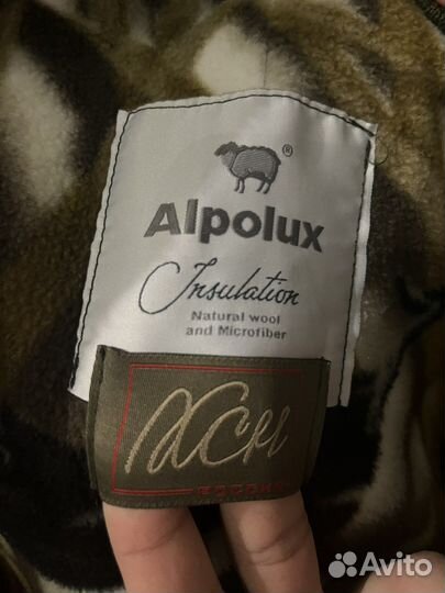 Костюм для охоты