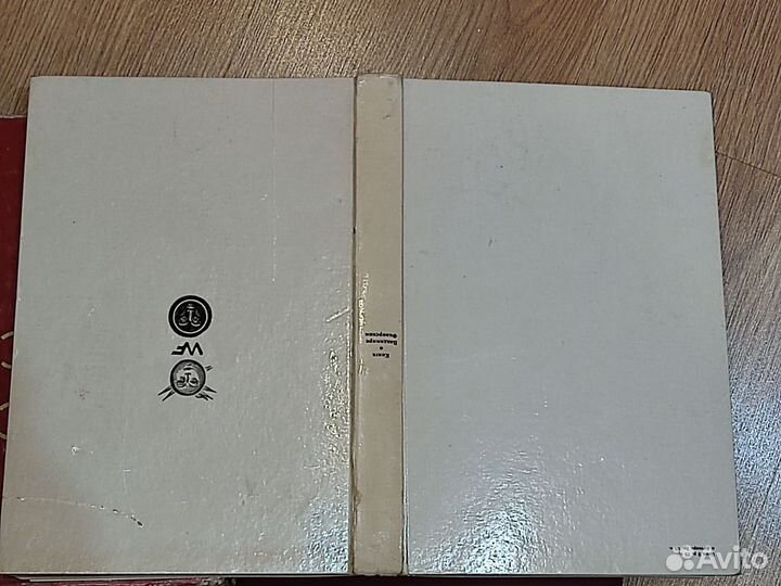 Об искусстве в подарочном издании