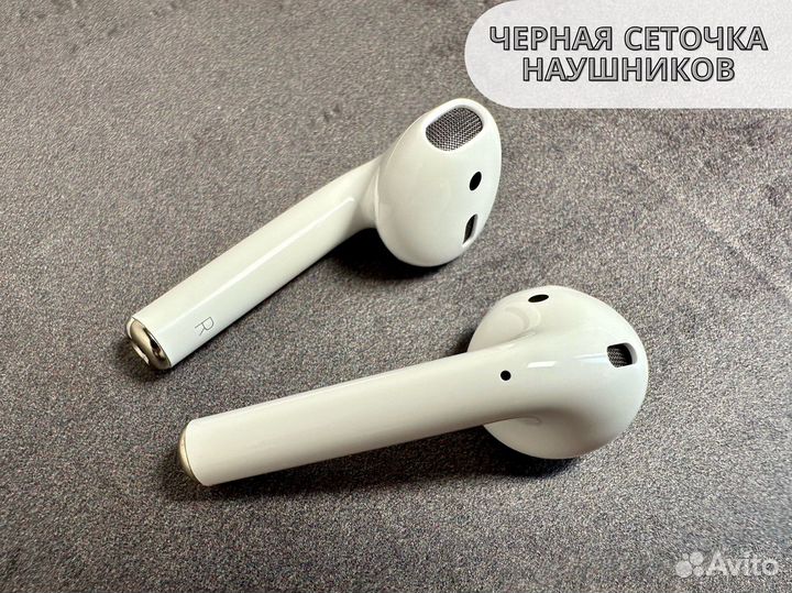 AirPods 2 (гарантия 30д+чехол+доставка)