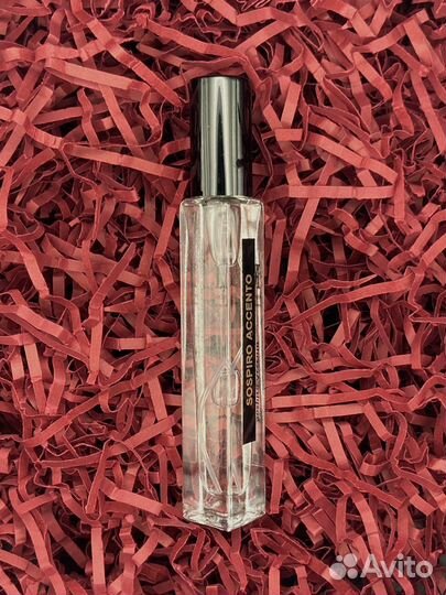 Sospiro accento/ соспиро акценто из Европы