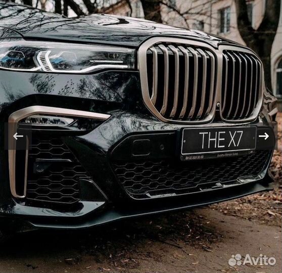 Обвес на BMW X7