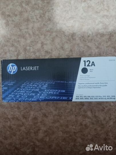 Картридж Q2612A