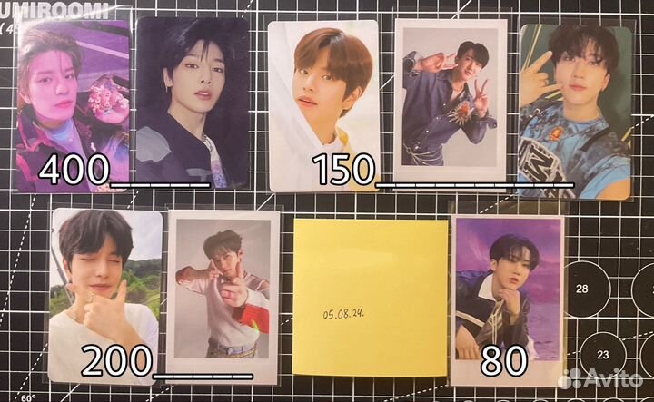 Карты и фотобуки Stray kids и TxT