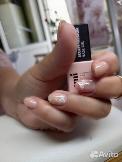 Маникюр на дому