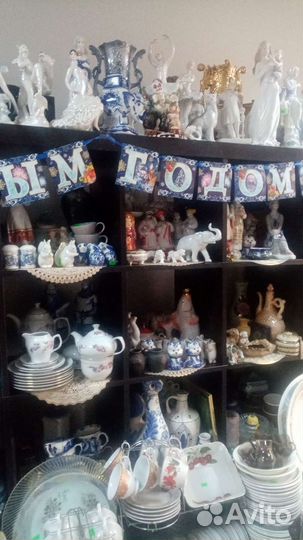 Старинные вещи из СССР