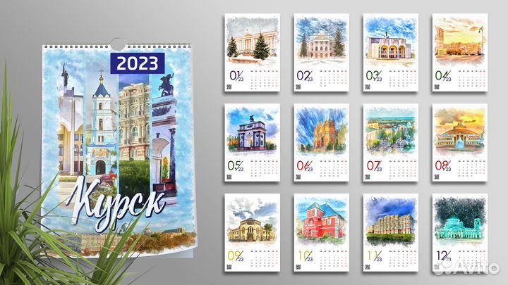 Авторский календарь с видами Курска 2024