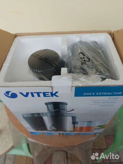 Соковыжималка