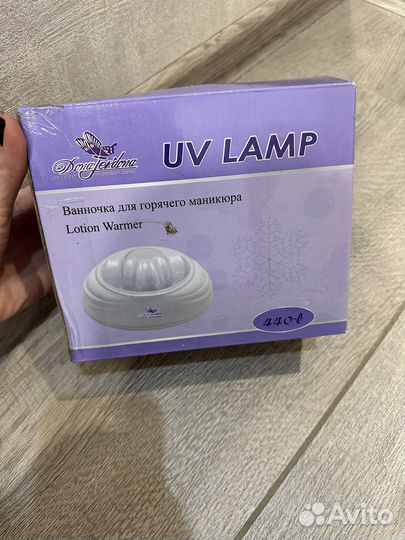Ванночка для горячего маникюра