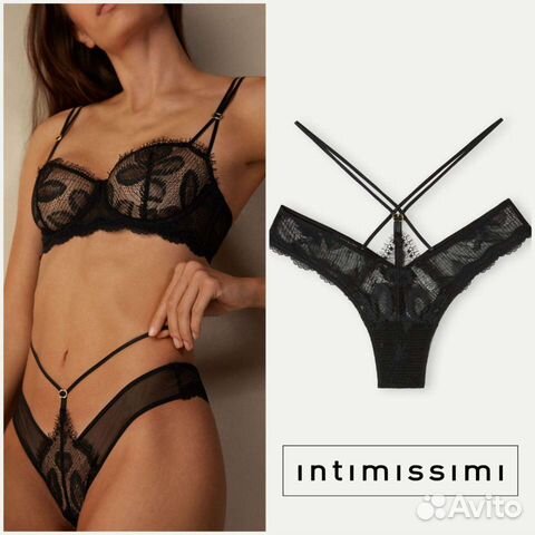 Трусы женские intimissimi