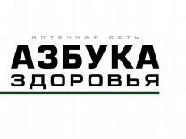 авито свежие вакансии в курске