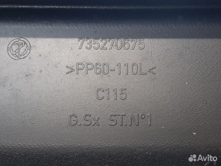 Дождевик Fiat Stilo 2001 735306862