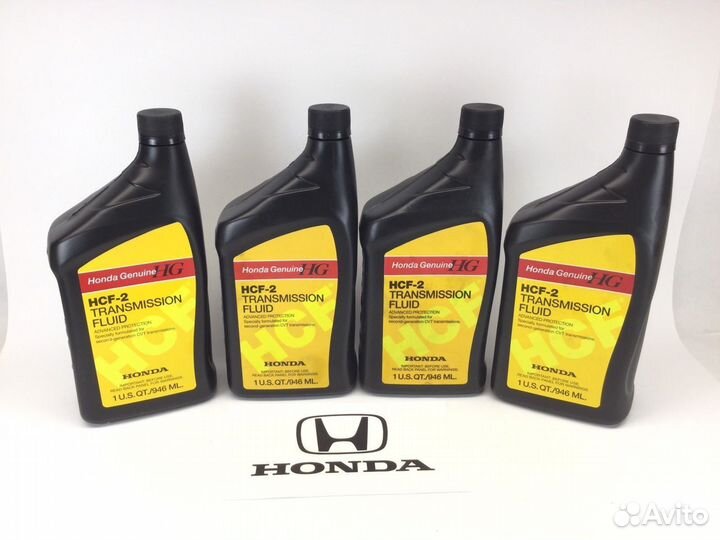 Жидкость для вариаторов honda CVT fluid HCF2 - 1 л