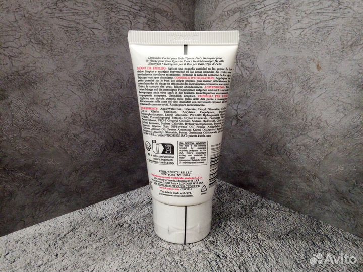 Kiehl's Ultra Facial Cleanser 75мл