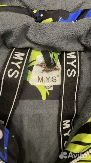 Комбинезон змний для мальчика 122